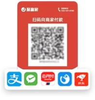 全渠道支付