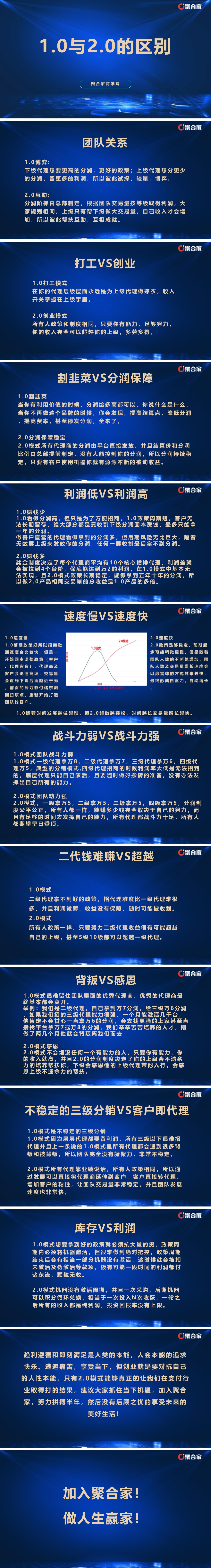 微信图片_20241108153126.jpg